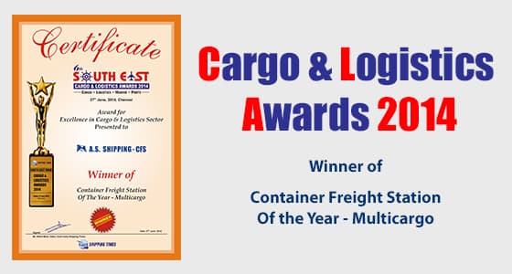 Container Freight Station of the Year – 2014